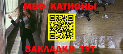мдпв Новокубанск
