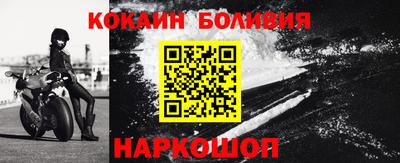 МДПВ Новодвинск
