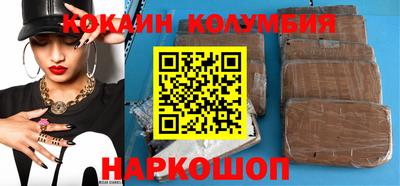 МДПВ Новодвинск