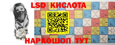 МДПВ Новодвинск
