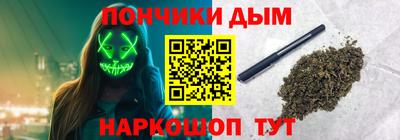 мдпв Новокубанск