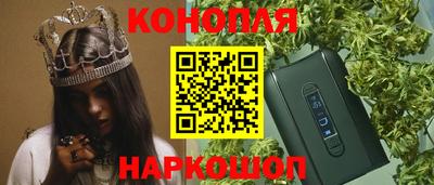мдпв Новокубанск