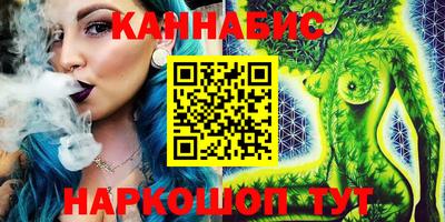 мдпв Новокубанск