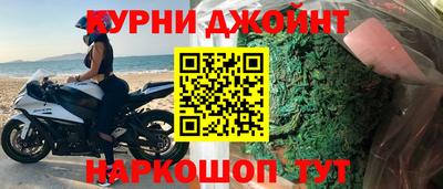 мдпв Новокубанск