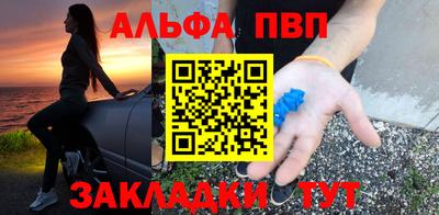 МДПВ Новодвинск