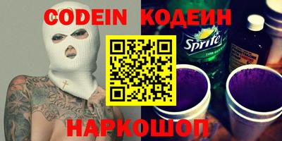 МДПВ Новодвинск