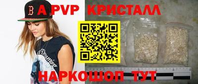 МДПВ Новодвинск