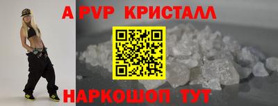 МДПВ Новодвинск