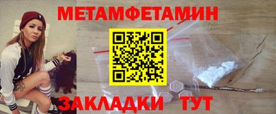МДПВ Новодвинск