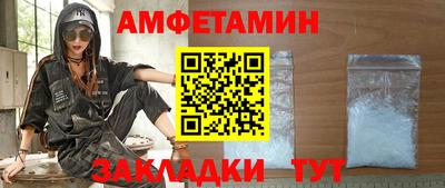 МДПВ Новодвинск
