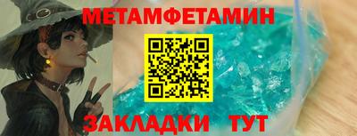 МДПВ Новодвинск