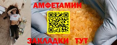 МДПВ Новодвинск