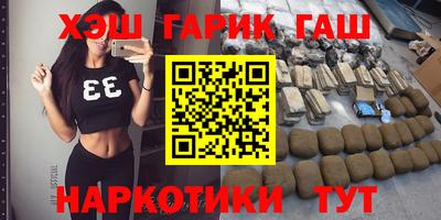 мдпв Новокубанск